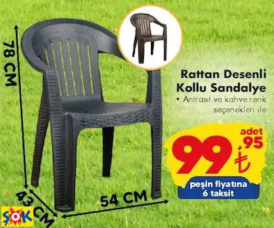 RATTAN DESENLİ KOLLU SANDALYE RATTAN DESENLİ KOLLU SANDALYE